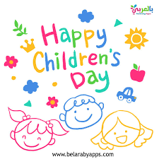 The origin of this holiday goes back to 1925 when representatives from. Happy Children Day Easy Drawing For Kids Belarabyapps