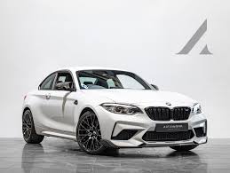 Image result for Hockenheim Silver 2020 M2