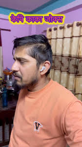 केपि काकाजोक्स जापान कान्ड पनि यसैमा #samirsharmacomedy #samirsharma  #comedy Grg Selina Qawee Raz Baniya Khanal Deepak @highlight 🙏😜