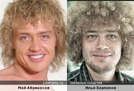 Канал ильи варламова varlamov 2,02 млн подписчиков. Ilya Varlamov Na Likeness Ru Luchshie Shodstva V Nachale