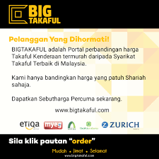 Jika guna etiqa, buat panggilan pada etiqa dengan memberikan nombor plat kenderaan dan nombor kad pengenalan. Bigtakaful Posts Facebook