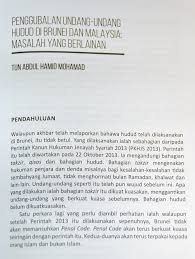 Sila rujuk perintah kanun hukuman jenayah syariah 2013. Jelas Dan Faham Maksud Hudud Yayasan Dakwah Islamiah Malaysia
