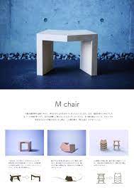 pin by designda c on 排版 decor home decor home