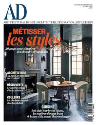 Top 5 French Interior Design Magazines Cool House Designs French Interior Design Architecture Design