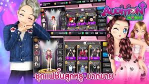 The xapk (apk + obb data) file, how to install.xapk file? Download Audition Mobile Th 13100 Apk Apkfun Com