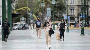 Εμβολιαστείτε για να σώσουμε την ανθρωπιά και τον πολιτισμό μας Korwnoios Antistrofh Metrhsh Gia Ton Dekapentaygoysto Me Topikes Parembaseis Kai Nea Metra