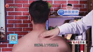 用消毒针扎破，如果水泡已经破掉，则需用消毒 棉签 擦干水泡周围流出的液体。 4、正确包扎。 把伤口清理好后，涂上药膏，然后用消毒后的纱布小心包扎。 2、京万红烫伤药膏属非医保非处方类油膏剂。 本方系消炎止痛、化腐生肌之剂。 æ€Žæ ·æ­£ç¡®åˆ®ç—§
