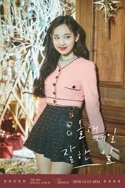 181204 Twice Twitter The Year Of Yes Nayeon Jeongyeon Momo Album On Imgur Not to be confused with the song yes or yes. yes nayeon jeongyeon momo album