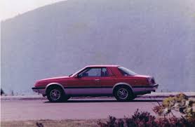 Image result for Beige 1983 Challenger