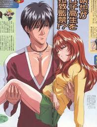 Sakuya And Aine Kaikan Phrase Manga Comics Anime Me Me Me Anime