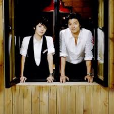 Coffee Prince Ost By Korbua Bao