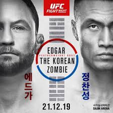 Live Combat Sport Schedule: 12/17