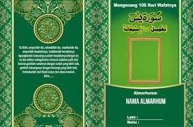 Check spelling or type a new query. 24 Free Download Desain Cover Yasin Siap Cetak Free Cdr Psd Tutoriduan Com