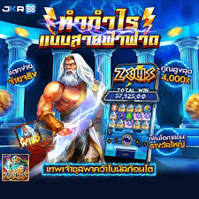 ufabetเว็บแม่ สล็อตเว็บตรงแท้ ระบบออโต้ ฝากถอนรวดเร็ว