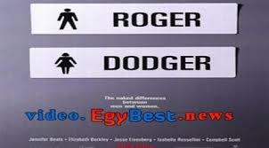 https video egybest news watch php vid 1b5cdd13a incoming call incoming call screenshot