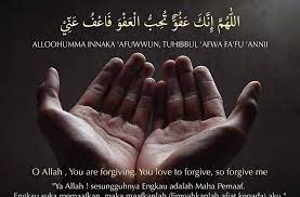 Usholli sunnata lailatil qadri arba'a rak'aatin lillaahi taa'alaa. Doa Selepas Solat Lailatul Qadar