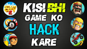 Download 8 ball pool mod apk and install on android. Kisi Bhi Game Ko Hack Karne Ka App Game Hack Karne Ka Tarika By Mobgamer