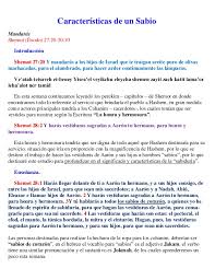 Una personas disfruta de temperamentos diferentes, algunas suelen ser más agradables y seductoras ya que cuentan con un perfil personal más activo ante el mundo, además reaccionan a situaciones complejas diarias de. 5770 Caracteristicas De Una Persona Sabia