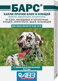 avz bars kapli protiv bloh i kleshej dlya sobak ot 20 do 30 kg 1 pip 4 2ml blohi sobaki