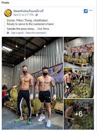 We did not find results for: Dijaga Pria Tampan Dan Seksi Toko Durian Ini Buat Pelanggan Wanita Meleleh