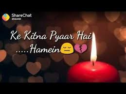 Milenge Tumse Toh Batayenge Ki Kitna Pyar Hai Tumhe Whatsapp Status By Yamraj Music Youtube Music Status Good Morning Gif Disney Good Morning Gif