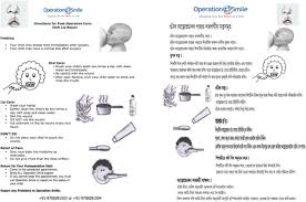 The cleft palate team of specialists will meet you before and after the surgery. Optimizing Outcomes In Cleft Surgery Intechopen
