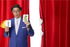 Summer Reading Magic Show with Mike Della Penna