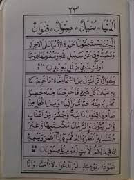 We did not find results for: Download Buku Ghorib Metode Ummi Pdf Cara Golden