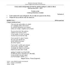 Evaluarea NaÈ›ionalÄƒ 2017 Ce Subiecte Le Au Picat Elevilor La RomanÄƒ