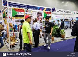 Download This Stock Image Kuala Lumpur Malaysia 7th February 2018 Sudan And State Of Palestine Pavilions At World Urban Forum 9 I Stock Photos Sudan Photo