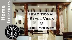 Own a independent house in *silpa adasada bamboo grove* @ just *35 lakhs*. Hill County Hyderabad Villa Interiors Design Execution In Traditional Style Youtube