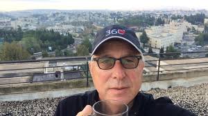 Good Morning From Israel