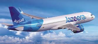 Apply to aircraft mechanic, aircraft mechanic ii and more! Job Opening Alert Jazeera Airways Is Recruiting For Aircraft Maintenance Engineers And Mechanics