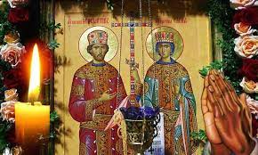 3:24 trinitas tv 7 990 просмотров. Rugaciunea Scurta Catre Sfintii Imparati Constantin Si Elena Grabnic Ajutatori Ai Celor Aflati La Nevoie