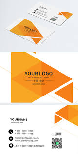 Tips for designing professional business cards. Burger Restaurant Business Card Template Image Picture Free Download 720076111 Lovepik Com