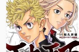 43 anime images in gallery. Takemichi Akhirnya Bertemu Dengan Mikey Bocoran Anime Tokyo Revengers Episode 2 Malang Terkini
