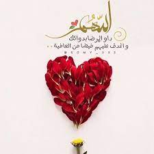 pin on الت صاميم لكم بد ون استئذان ماعندي