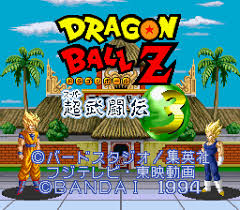 It starts from the frieza saga and runs all the way up to the buu saga. Dragon Ball Z Super Butouden 3 Snes The Cutting Room Floor