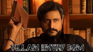 Mowgli Villain Entry Bgm