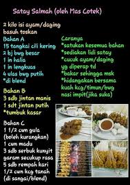Kalau ada banyak daging korban boleh la cuba buat resepi ni. Resepi Perapan Satay Goreng