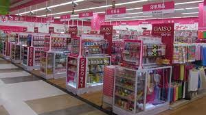 ダイソー商品一覧は100均 100円ショップ最大手 ザ ダイソー の取扱商品70 000点を検索できます ダイソー公式の商品一覧の代わりにキッチン 文具 収納 手芸 雑貨商品を通販カタログ形式で大公開します ダイソー 文具 100 円ショップ