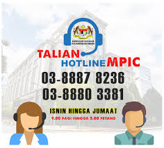 Objektif meningkatkan daya saing perusahaan utama negara dengan meningktkan produktiviti,kualiti,kecekapan dan keberkesanan pengurusan sktor2 berkenaan. Kementerian Perusahaan Perladangan Dan Kementerian Perusahaan Perladangan Dan Komoditi Mpic Facebook