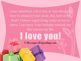 Emotional Heart Touching Emotional Birthday Message For Father From Daughter Tagalog Birthday Wishes For Son 365greetings Com