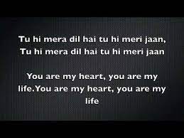 Teri Yaadein Atif Aslam Lyrics And Translation Lyrics Atif Aslam Songs