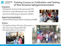 The national institute of metrology (nim), china has successfully developed two certified reference materials (crms) for. Updates From Dec Members Apmp Medea 2 0 In Medical Metrology Field Ppt Download