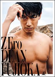 注目ドラマ紹介：「推しの王子様」 比嘉愛未主演のロマンチック・コメディー 残念王子渡邊圭祐の育成に奮闘 ディーン・フジオカ、白石聖、瀬戸利樹ら出演 2021年07月15日 Jlrhxapqlwtfkm