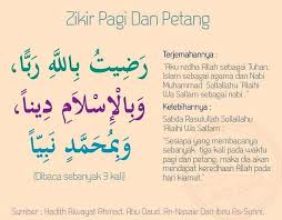 Tsur terdiri ini dari kumpulan dzikir oleh yang diajarkan rasulullah saw. Zikir Pagi Sahabat Pencinta Doa Zikir Amalan Facebook
