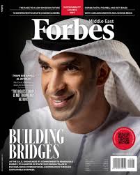Forbes Middle East