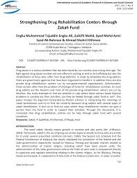 The seat of the district is kuala berang, located about 40 km from the state capital, kuala terengganu. Pdf Strengthening Drug Rehabilitation Centers Through Zakah Fund
