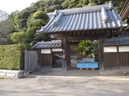 From wikimedia commons, the free media repository. Rundgang In Einem Japanischen Haus Part 1 Youtube